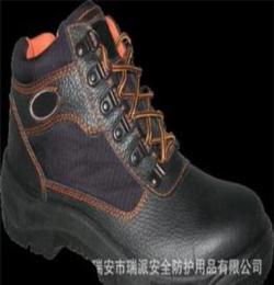 厂家直销按需订做瑞派RP51安全防护鞋