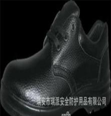 厂家直销按需订做瑞派RP49安全防护鞋