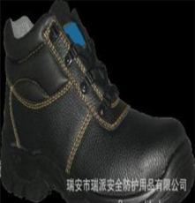 厂家直销按需订做瑞派RP50安全防护鞋