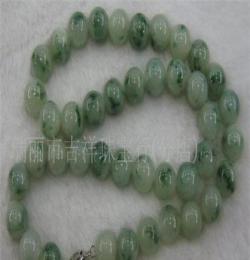 翡翠 玉石 緬玉 玻璃種 老坑 項(xiàng)鏈