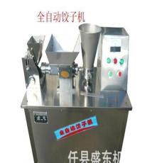 饺子机 自动饺子机 炊事设备 手动饺子机 全自动饺子机 包饺子机