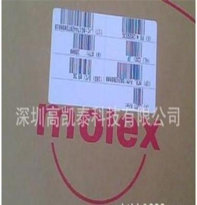 MOLEX品牌连接器_39012060连接器_工业连接器_原装正品