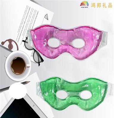 厂销PVC眼罩 冷热敷眼罩 新款眼罩 卡通入油面罩 批发销售
