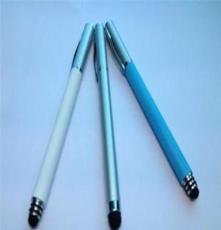 电容笔 触摸笔 触控笔 手写笔 香水笔