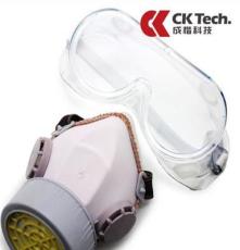 CK多色 软硅胶单罐 防毒面具 喷漆 防护 防尘 粉尘 口罩面罩气味