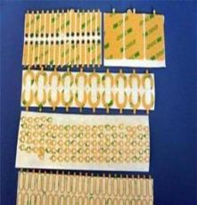 深圳厂家销售模切产品绝缘片带高温胶 指矽胶片