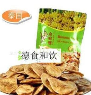 泰国进口 金啦哩香脆芭蕉片100g*10袋/包 食品批发果干蜜饯批发