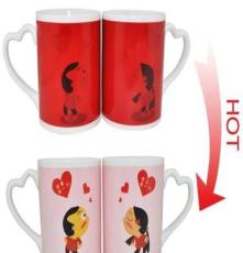 深圳变色杯 厂家直销 供应心把型个性杯子 陶瓷变色杯子 情人对杯