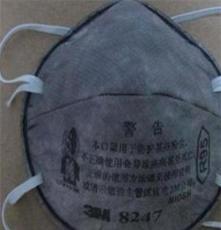 3M8247 有机蒸汽异味及颗粒物防护口罩 3M防护口罩 8247防护口罩