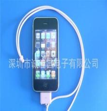 供應IPhone手機裝飾掛鎖、手機轉接頭、數據線、伸縮線