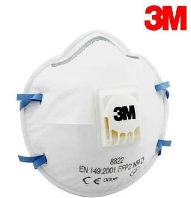 3M 8822防护口罩，3M 8822 FFP2防护口罩