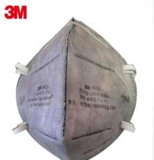 3M 9041A有机蒸气异味及颗粒物防护口罩