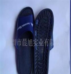 工厂直销优质防静电拖鞋，防静电PVC鞋-深圳晨旭实业