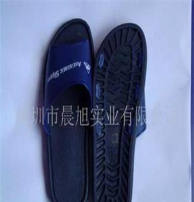 工厂直销优质防静电拖鞋，防静电PVC鞋-深圳晨旭实业