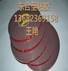 3M双面胶厂家PE泡棉1254 强力双面胶工业标识五金护垫