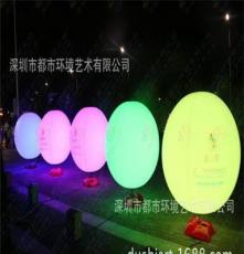 供应发光落地气球、发光PVC气球、LED发光气球 可印品牌logo