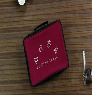 9件套便携式 竹制组合 旅行旅游功夫茶具 竹木工艺 创意礼品套装