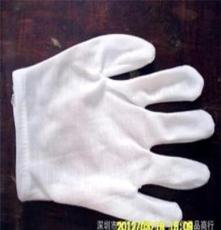 劳保手套厂批发防护手套、白手套、工作手套、纯棉作业手套