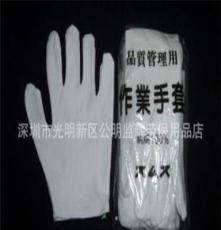 普通作业手套-防护手套-针织手套-大量库存批发零售