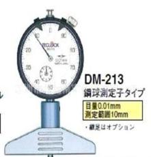 深度尺DM-213,深度计DM-213,得乐深度计DM-213