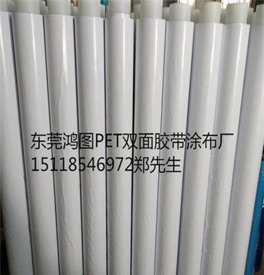 Double-sided adhesive tape东莞塘厦双面胶带