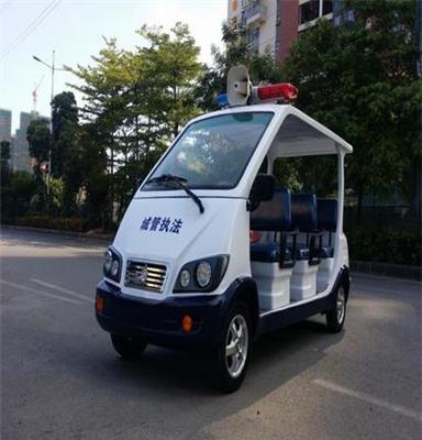 深圳市佳龙巡逻车的报价，电动观光看房车生产厂家
