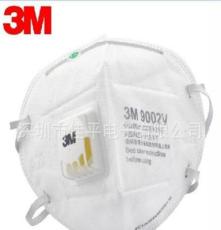正品3M防尘口罩 防PM2.5口罩 防雾霾口罩 带透气阀9001V