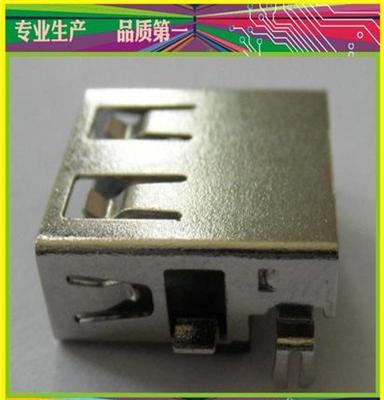 供应优质 USB AF沉板 大口 无卷边 板上高度4.9