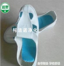 防靜電手工SPU四眼鞋 無(wú)塵鞋防護(hù)鞋冷粘有鞋墊 厚底PVC防臭四孔鞋