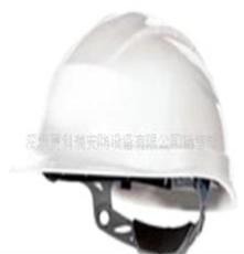 供应代尔塔安全帽，安全防护帽，防护帽，建筑工程安全帽