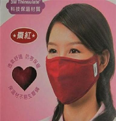 正品3M8550防PM2.5雾霾口罩专业防护口罩 男女儿童防尘口罩