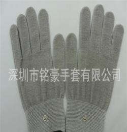深圳厂家直销银纤维手套