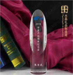 杰出销售纪念奖杯 上海定制奖杯厂家 k9水晶奖牌定做 批量供应