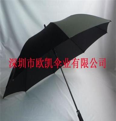 供应OK UMBRELLA001高尔夫伞