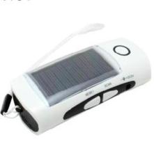 三合一太陽能手機充電器 PR-006