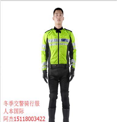 交警骑行服  交警摩托车骑行服