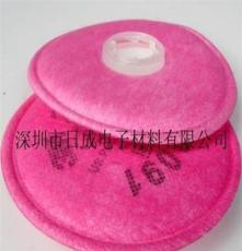 正品 3m 2091 P100防尘滤棉/配合6200防护面具使用 一包价格