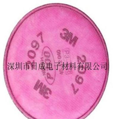 原装正品3M2097 P100过滤棉/防尘 防毒过滤棉 高效3M过滤棉