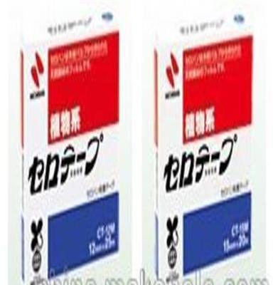 NICHIBAN胶带CT-18 CT-24セロテープは天然素材で