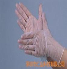 一次性PVC手套 無塵凈化PVC手套 千級手套