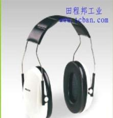 3M PELTOR H6A头戴式耳罩