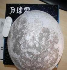 廠家直銷 月球燈 壁燈星空投影燈 迷你燈 創意品 創意小夜燈