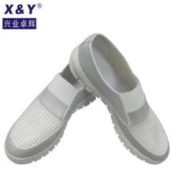 批发优质防静电鞋 防静电安全鞋 防静电工作鞋/XY-0870500