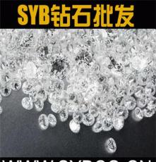 供应SYB钻石批发 GIA裸钻批发 钻石国内较大的钻石在线批发商
