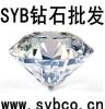 供应GIA裸钻 钻石批发 碎钻  SYB国内较大的在线钻石批发商