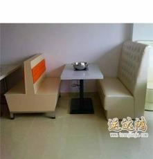 深圳厂家专业定做椅子、布皮软包咖啡店、甜品店椅子 餐厅桌椅