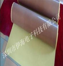 供应带离型纸铁氟龙胶带，定做各种规格特氟龙高温胶布