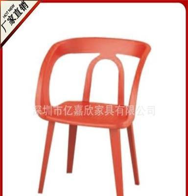 厂家生产创意椅子 椅凳榻批发 塑料凳子