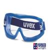 广东/深圳/UVEX 安全眼罩-9306.765电焊/劳保/焊接/防护眼镜