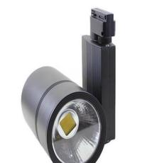COB集成30WLED轨道灯 LED灯具 轨道灯 商业照明 企业集采